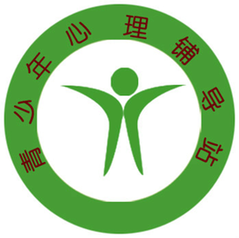 情绪管理选购指南